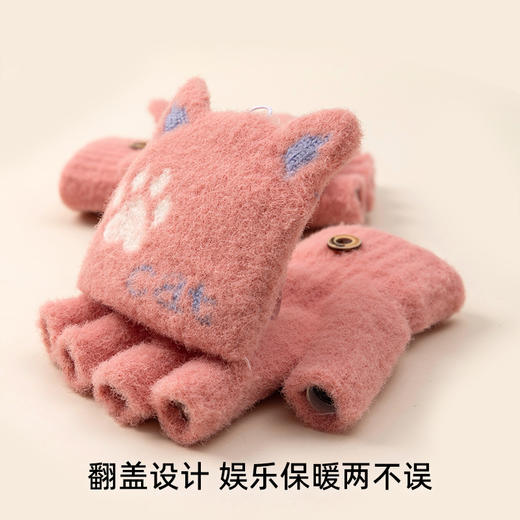 【冬日学习新招式！半指手套】学生可爱手套女士冬季半指翻盖，针织漏指加绒加厚防寒保暖露指，双层加厚罗纹碗口 贴合手腕 锁住温暖还不勒手 商品图2