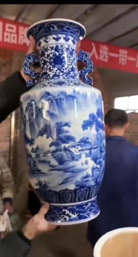 山水双耳爆竹瓶