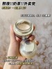 资生堂（SHISEIDO）悦薇智感紧塑焕白霜 美白抗糖面霜 50ml/75ml 商品缩略图9