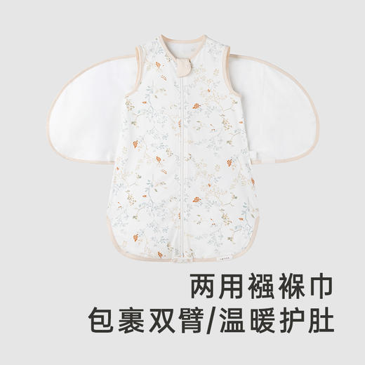 【商场同款】英氏婴幼儿睡袋男女宝5A抑菌襁褓睡袋四季防踢被 商品图3