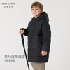 马克珍妮冬装新款 男女童连帽压胶长款保暖羽绒服231710 商品缩略图3