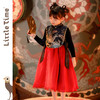 littletime女童汉服中国风唐装2023秋冬新款儿童无袖古风连衣裙 商品缩略图2