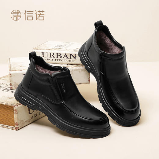 信诺真皮爸爸皮鞋男2023年冬季新款大棉鞋男士保暖加厚羊毛鞋加绒N3M106306 商品图2