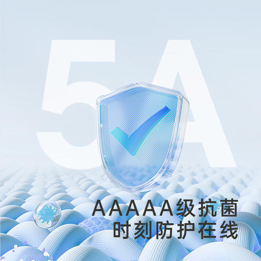 【商场同款】英氏5A级抑菌宝宝洗浴巾纯棉吸水小浴巾50*30CM 商品图1