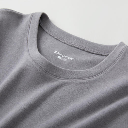 Threegun三枪 【金舒绒】圆领男士长袖上衣打底衫-24343A011 商品图2