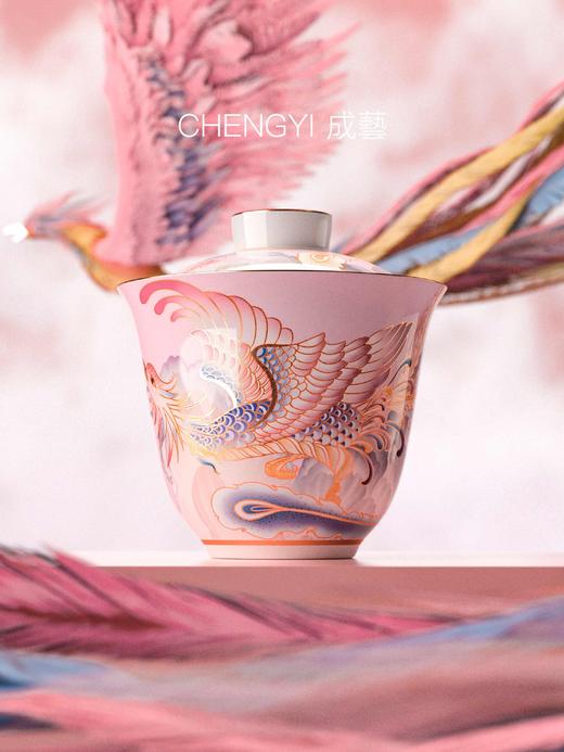成艺-凤凰迷你1号三才盖碗200ML战马马蹄介杯千佛元宝小介杯三才盖碗 商品图6