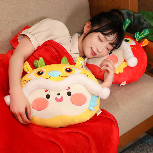 国潮醒狮龙【暖手抱枕毯龙年吉祥物】毛绒玩具 公仔 生肖龙玩偶礼品 商品图2