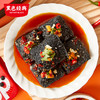 【周三会员日+1元送魔芋干】臭豆腐盒香辣味/麻辣味/蒜香味280g 商品缩略图5