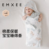 【宝宝安睡】嫚熙新生婴儿秋冬纯棉抱被宝宝包单产房外出厚襁褓 商品缩略图2