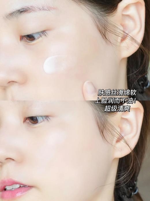 资生堂（SHISEIDO）悦薇智感紧塑焕白霜 美白抗糖面霜 50ml/75ml 商品图12