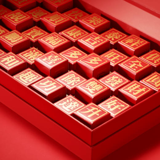 2023永乐（福多多）袋泡熟散茶礼盒装160g 商品图2