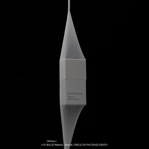 DINshare 黑地｜NO.4 天幕芭蕾 香水 白瓶 清透系列 30ml/90ml 商品图5