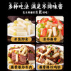 藕带泡椒藕带新鲜湖北特产商用酸辣泡藕尖开袋即食泡菜榨菜下饭菜 商品缩略图4