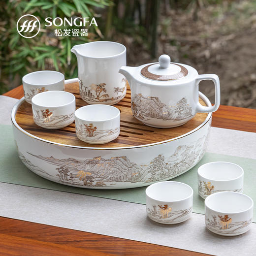 9头富春山居图茶具 商品图0