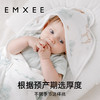 【宝宝安睡】嫚熙新生婴儿秋冬纯棉抱被宝宝包单产房外出厚襁褓 商品缩略图3