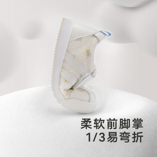 【商场同款】英氏儿童宝宝学步鞋小白鞋女宝鞋子 商品图1