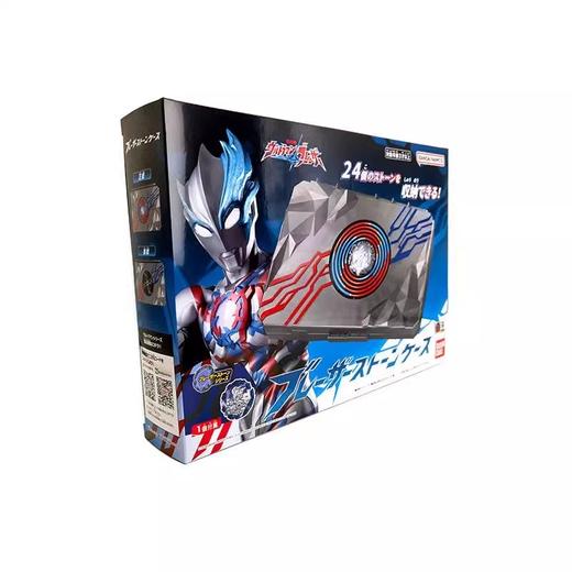 万代奥特曼96032 布莱泽辉石收纳盒 商品图4