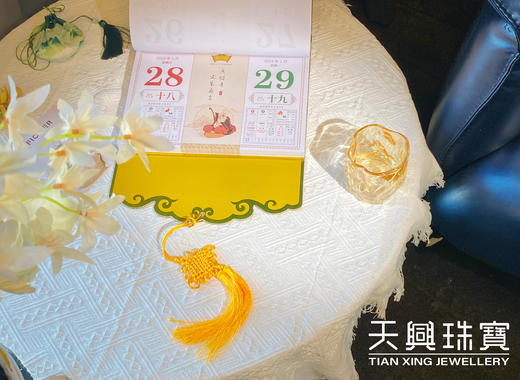 2024年龙年洪潮和挂历 商品图2