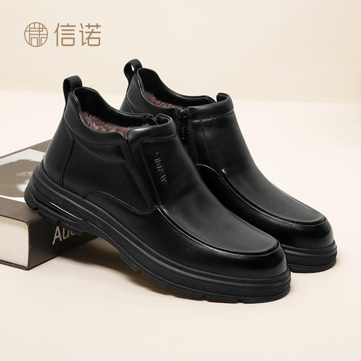 信诺真皮爸爸皮鞋男2023年冬季新款大棉鞋男士保暖加厚羊毛鞋加绒N3M106306 商品图3