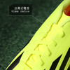 ADIDAS/阿迪达斯X CRAZYFAST入门级TF碎钉成人足球鞋男IF0723 商品缩略图3