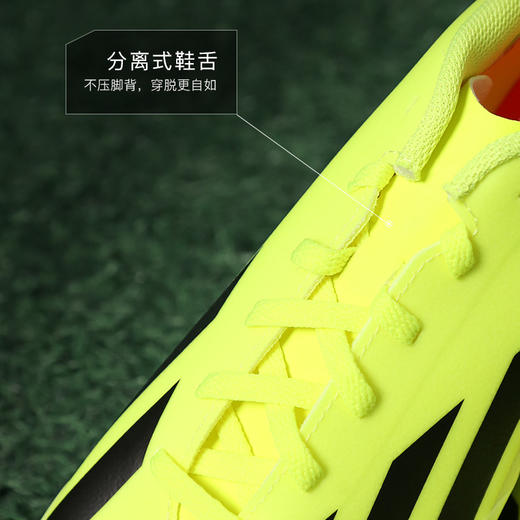 ADIDAS/阿迪达斯X CRAZYFAST入门级TF碎钉成人足球鞋男IF0723 商品图3