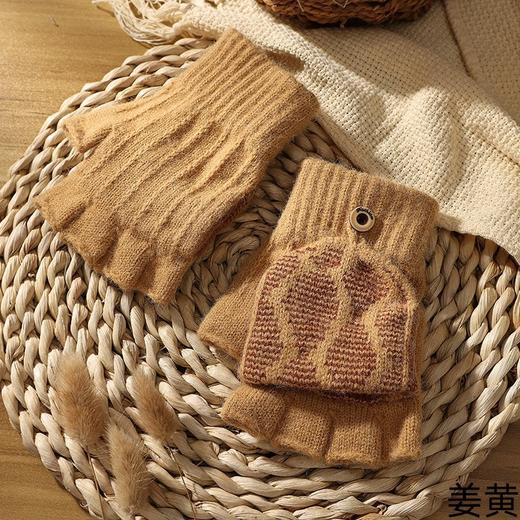 【冬日学习新招式！半指手套】学生可爱手套女士冬季半指翻盖，针织漏指加绒加厚防寒保暖露指，双层加厚罗纹碗口 贴合手腕 锁住温暖还不勒手 商品图8