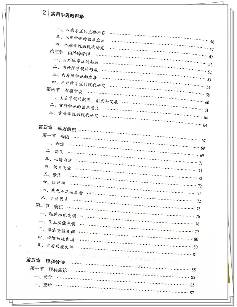 IMG_8891_副本.jpg