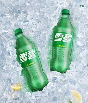 雪碧、可乐2L/瓶【BH】【JJ】