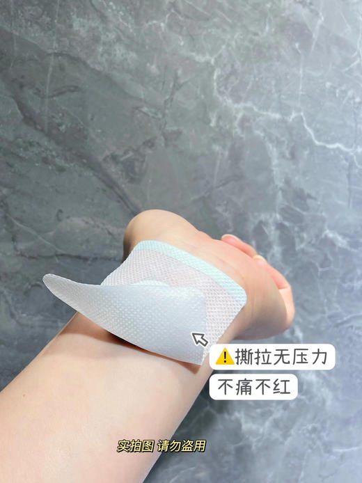 【应季好物】葵花葵大夫穴位压力刺激贴5盒 商品图7