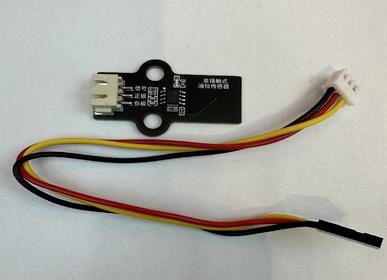 非接触式液位传感器