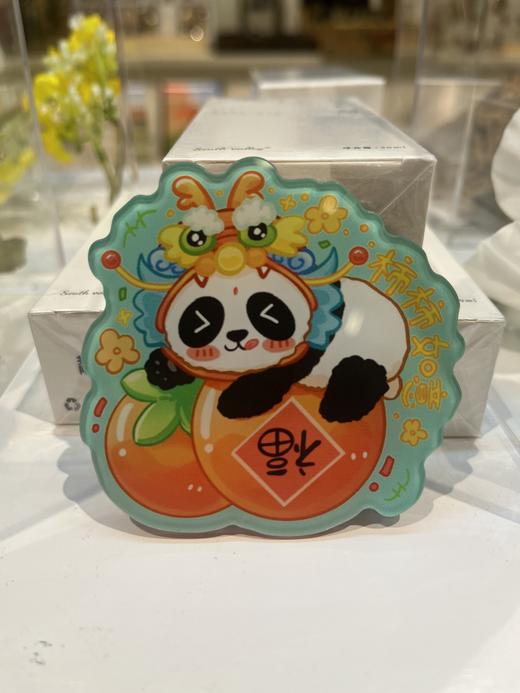 果粒橙丨熊猫冰箱贴 商品图0