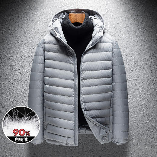 【90白鸭绒】罗蒙男士轻薄羽绒服男短款秋冬纯色连帽外套男士羽绒服 商品图4