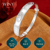 Winy9999足银健康长寿手镯送女友闺蜜节日生日礼物 商品缩略图0