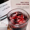 【天猫国际 年度热销】法国露颂晚收甜红葡萄酒 法国进口 8%vol 商品缩略图1