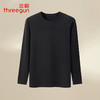 Threegun三枪 【金舒绒】圆领男士长袖上衣打底衫-24343A011 商品缩略图6