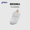 ASICS/亚瑟士童鞋2024年春夏款男女儿童婴幼童室内学步鞋入园鞋 商品缩略图2