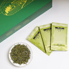 巴山早2024春茶明前绿茶茶叶礼盒装120g*2雀舌特级茶叶清香型高山云雾硒茶 商品缩略图1
