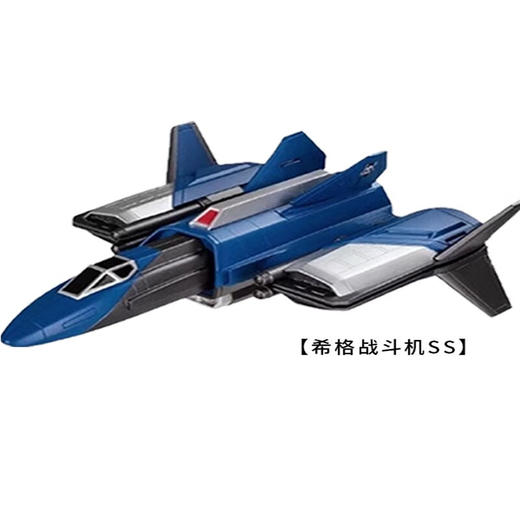 万代奥特曼BANC53144盖亚奥特曼-希格战斗机SS 商品图1