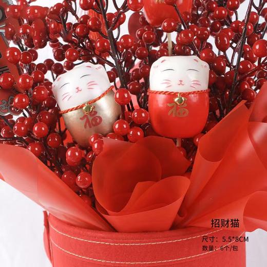 【年宵热卖装饰】喜庆泡沫招财猫5.5*8cm/财神爷7*6cm（6个装） 商品图1