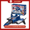 万代奥特曼BANC53144盖亚奥特曼-希格战斗机SS 商品缩略图0
