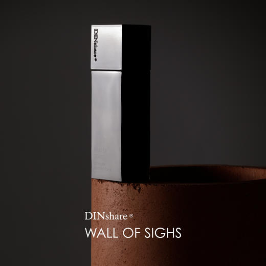 DINshare 黑地｜NO.1 叹息之墙 浓香水 黑瓶 沉溺系 30ml/90ml 商品图4