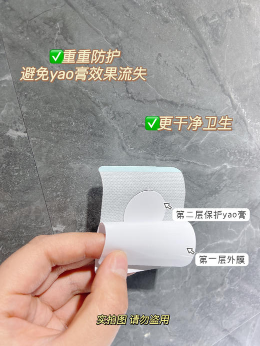 【应季好物】葵花葵大夫穴位压力刺激贴5盒 商品图3