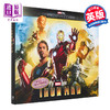 预售 【中商原版】钢铁侠设定集 重制版 漫威钢铁侠 书 Marvel Studios The Infinity Saga Iron Man The Art of the Movie 英文原版 商品缩略图0