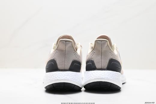 阿迪达斯Adidas Pure Boost 23休闲运动跑步鞋IF4839男女鞋 商品图8