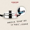 安利安利皇后煎炒锅连盖 商品缩略图0