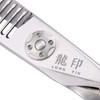 LONGYIN龍印牙剪L5 剪刀 女发牙剪 去发量15% 商品缩略图6