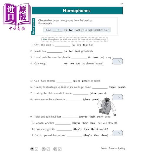 【中商原版】英国CGP 11+ GL English Practice Book & Assessment Tests - Ages 7-8 (with Online Edition) 商品图2