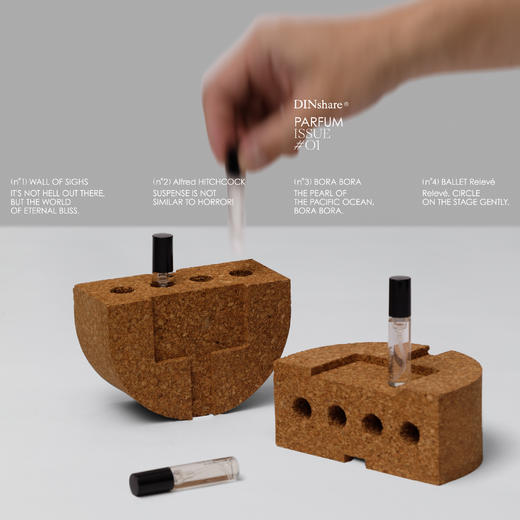 DINshare 黑地｜香水体验礼盒（第一季）四款香水 - 2.5ml X 4 商品图4