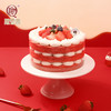 共享莓好乳酪动物奶油蛋糕 可加磅数 商品缩略图0
