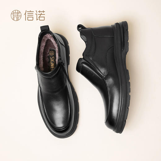 信诺真皮爸爸皮鞋男2023年冬季新款大棉鞋男士保暖加厚羊毛鞋加绒N3M106306 商品图4